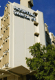 Santa Fe Hospital, Panama City, Panama – Best Places In The World To Retire – International Living
